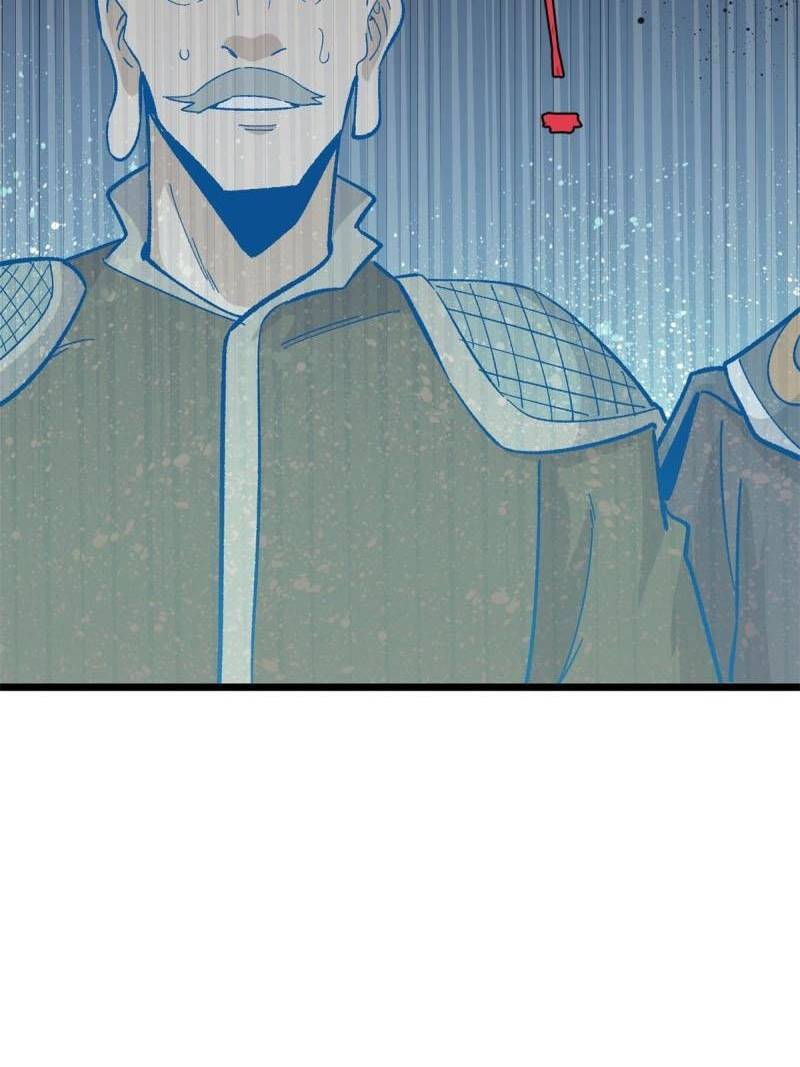 All Hail the Sect Leaders Chapter 155 Gambar 25