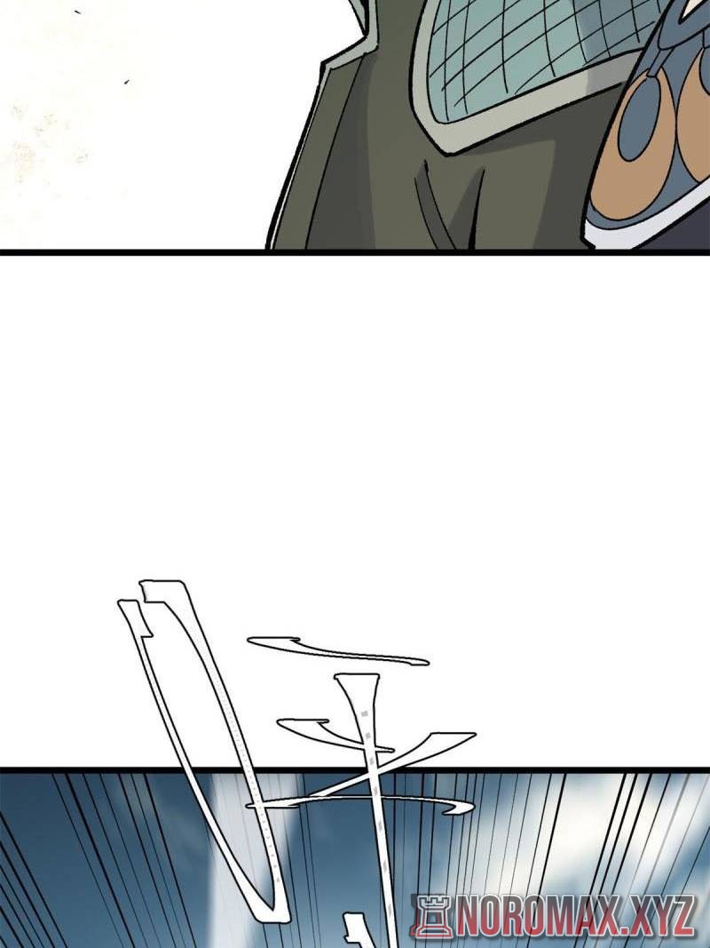 All Hail the Sect Leaders Chapter 155 Gambar 32