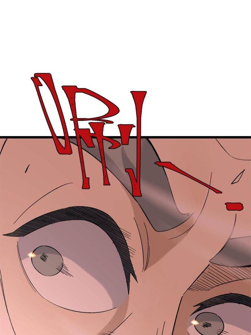 All Hail the Sect Leaders Chapter 155 Gambar 35