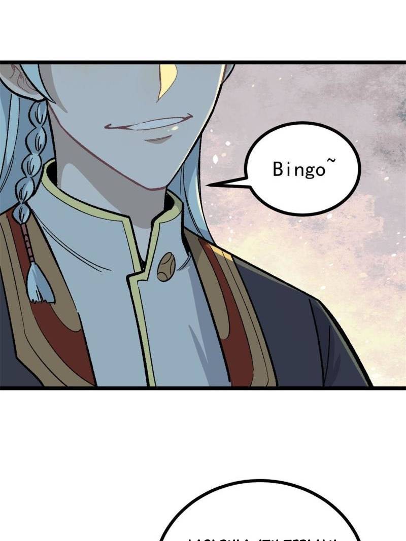 All Hail the Sect Leaders Chapter 155 Gambar 52