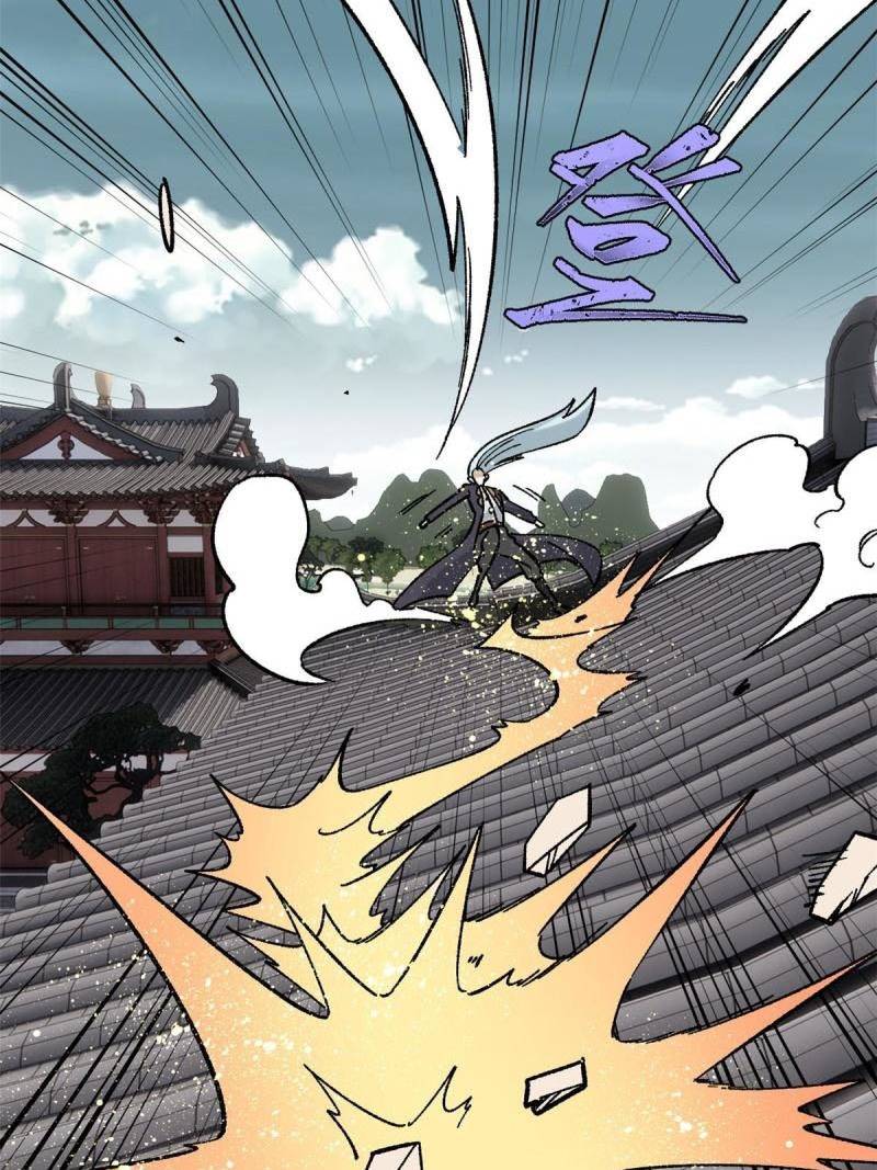All Hail the Sect Leaders Chapter 156 Gambar 9