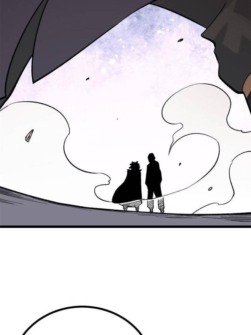 All Hail the Sect Leaders Chapter 156 Gambar 13