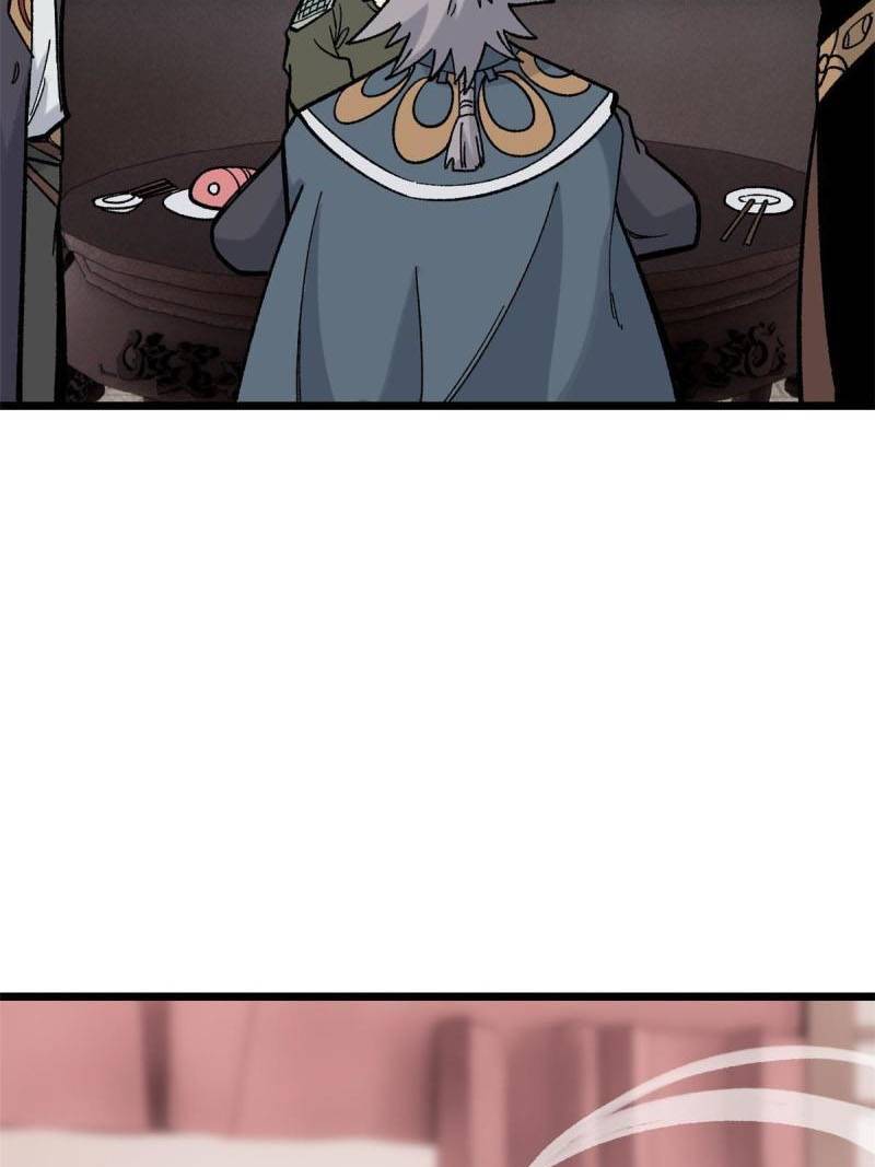 All Hail the Sect Leaders Chapter 156 Gambar 55