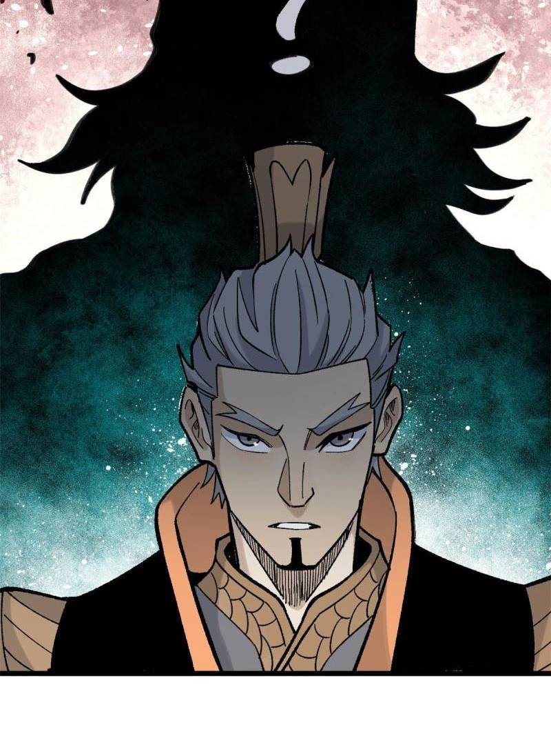 All Hail the Sect Leaders Chapter 156 Gambar 61