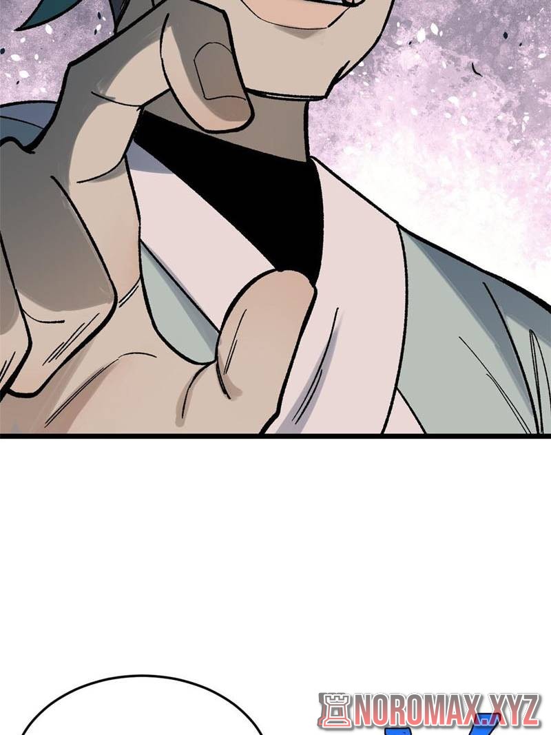 All Hail the Sect Leaders Chapter 160 Gambar 6