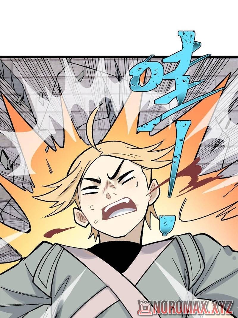 All Hail the Sect Leaders Chapter 160 Gambar 44