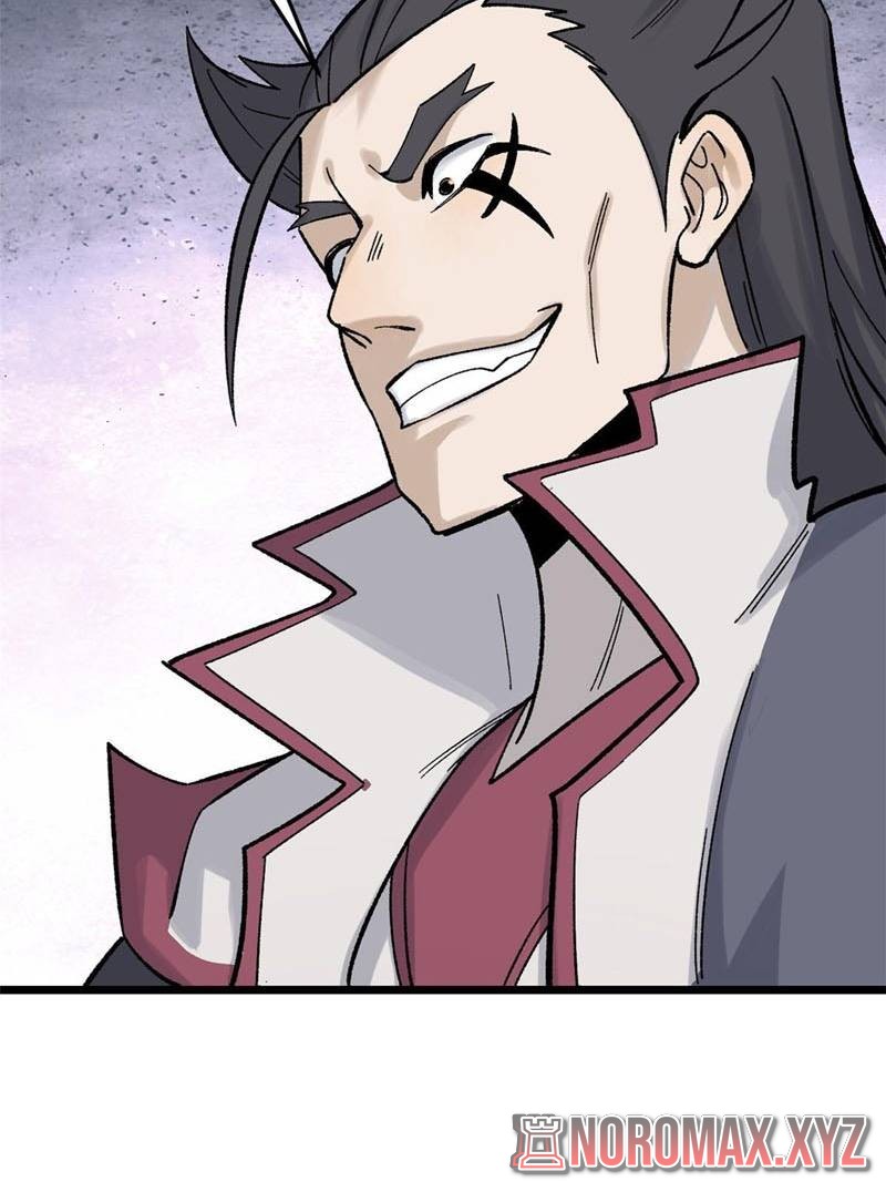 All Hail the Sect Leaders Chapter 160 Gambar 58