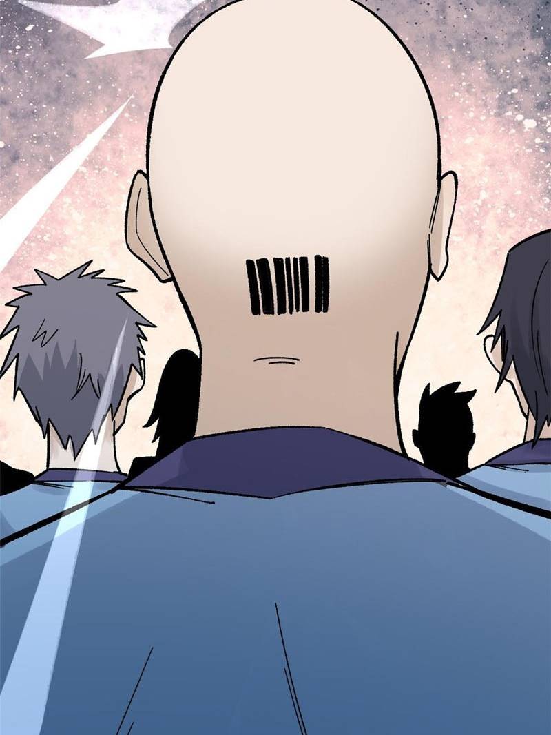 All Hail the Sect Leaders Chapter 160 Gambar 69