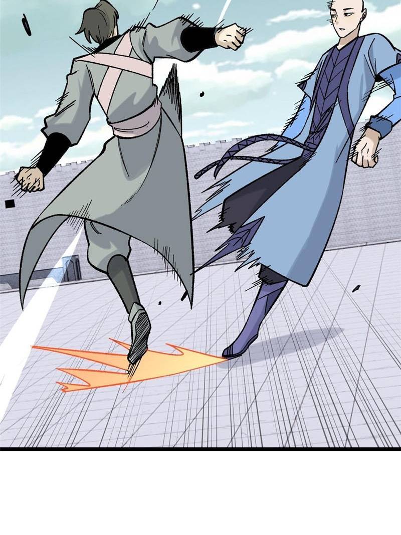 All Hail the Sect Leaders Chapter 161 Gambar 23