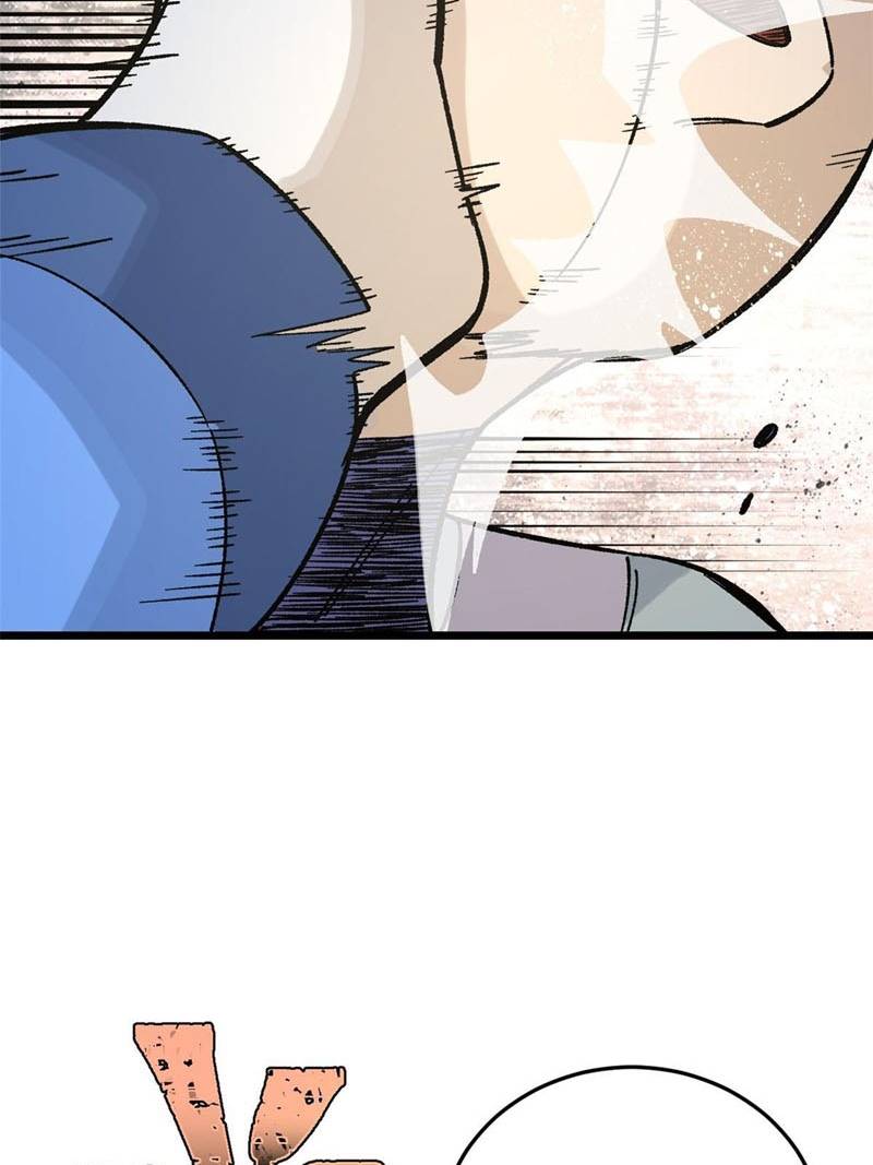 All Hail the Sect Leaders Chapter 161 Gambar 50