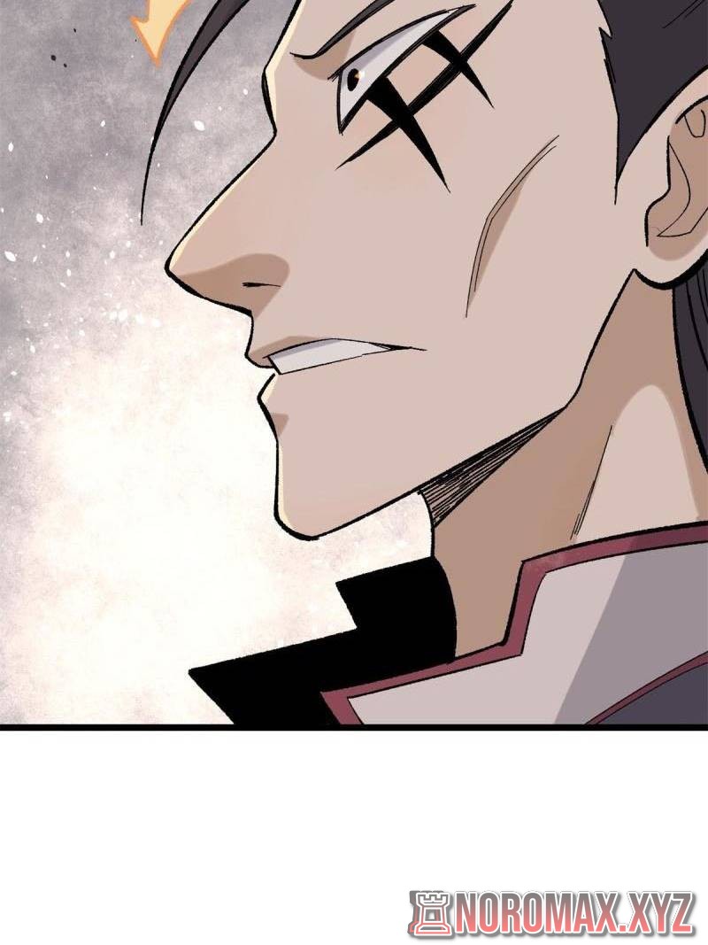 All Hail the Sect Leaders Chapter 162 Gambar 33