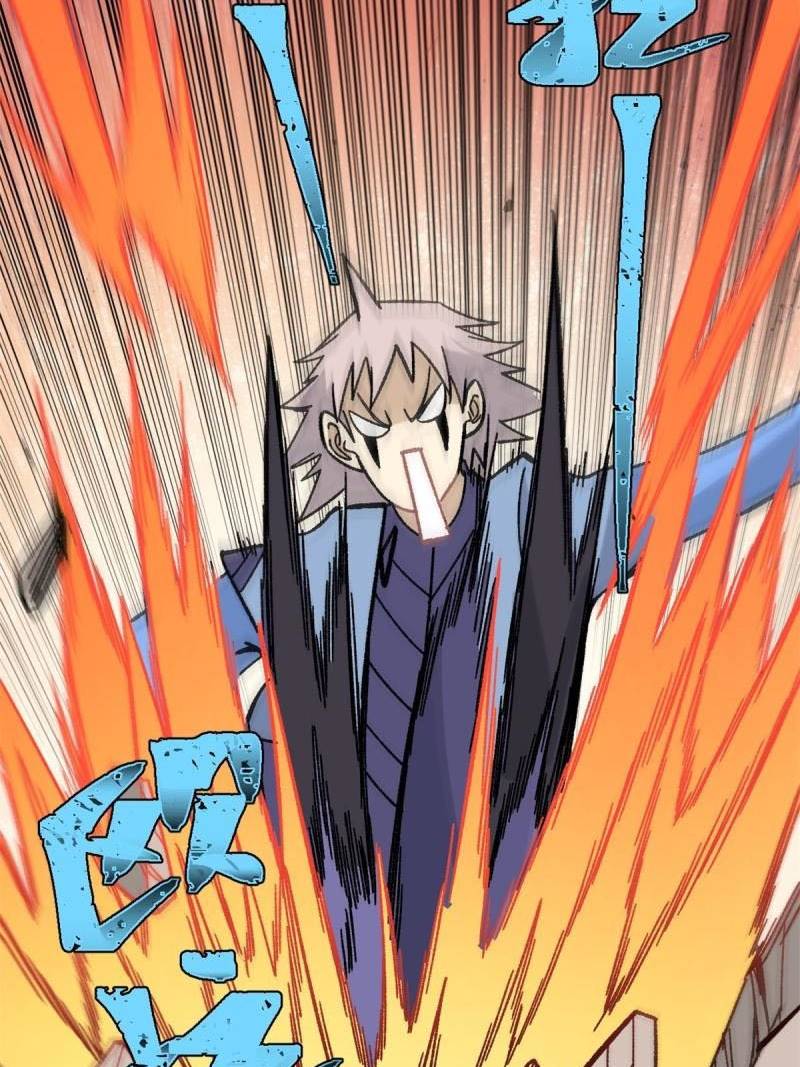 All Hail the Sect Leaders Chapter 162 Gambar 69