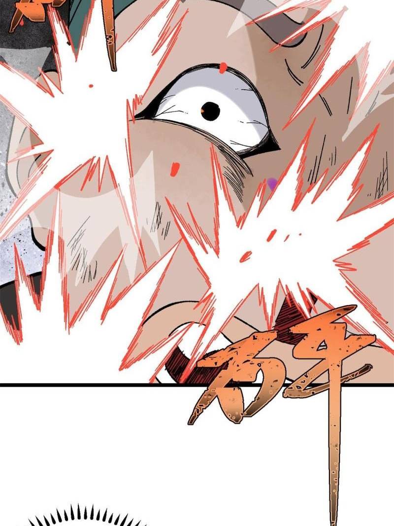 All Hail the Sect Leaders Chapter 162 Gambar 71