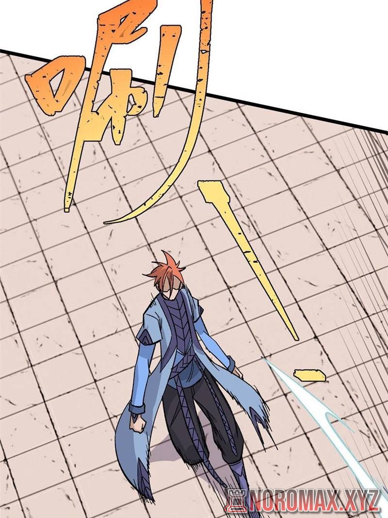 All Hail the Sect Leaders Chapter 168 Gambar 10