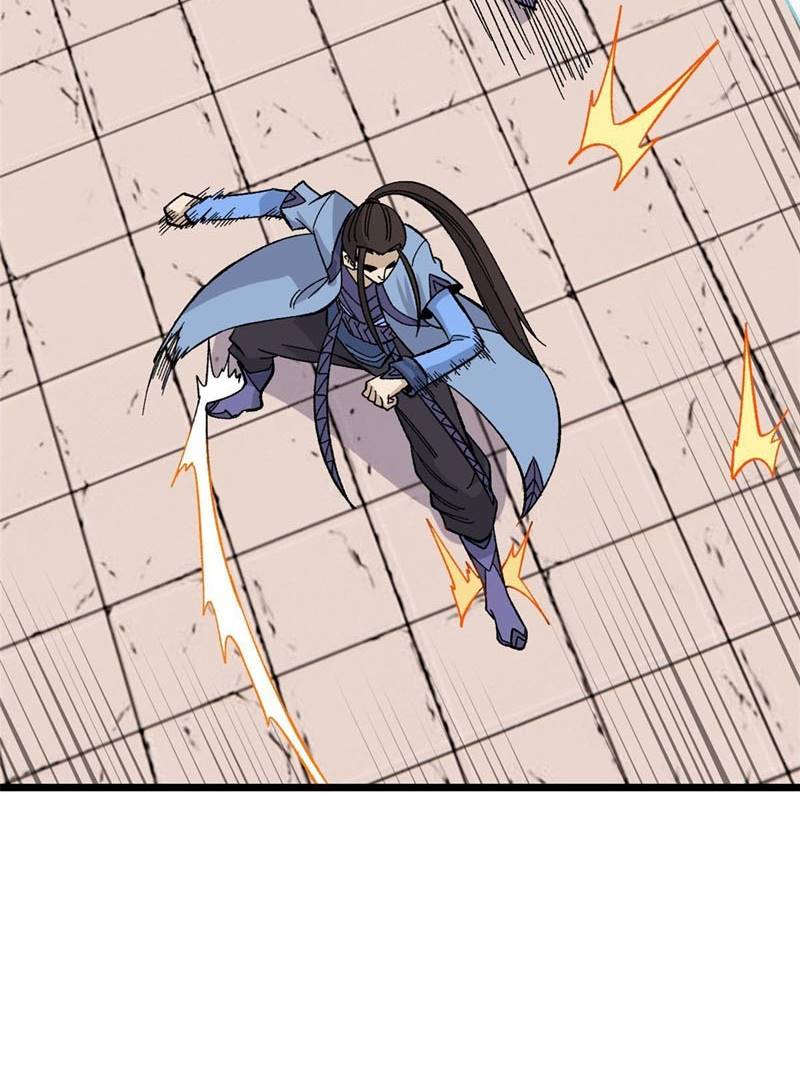 All Hail the Sect Leaders Chapter 168 Gambar 11