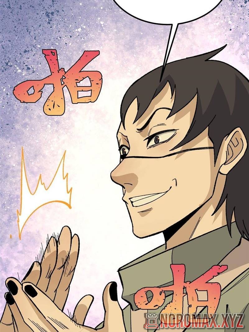 All Hail the Sect Leaders Chapter 168 Gambar 16
