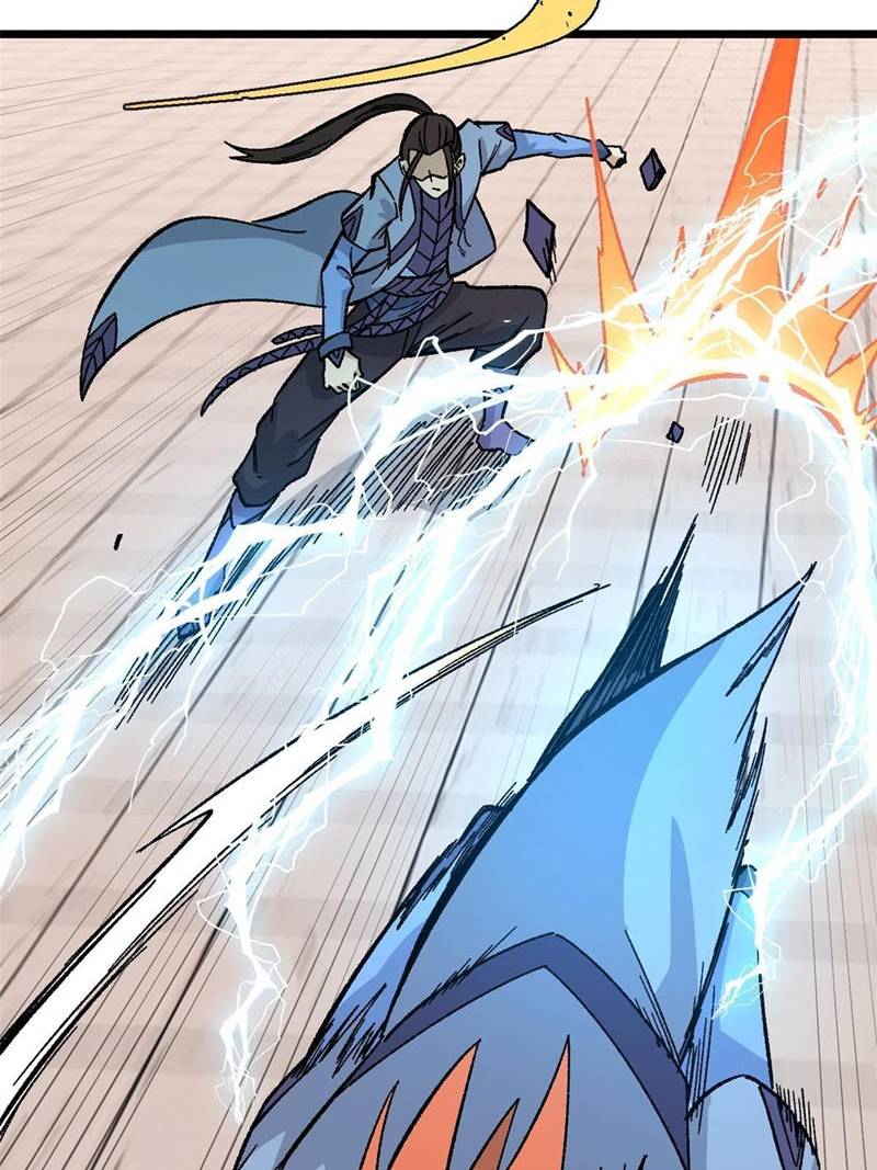 All Hail the Sect Leaders Chapter 168 Gambar 29