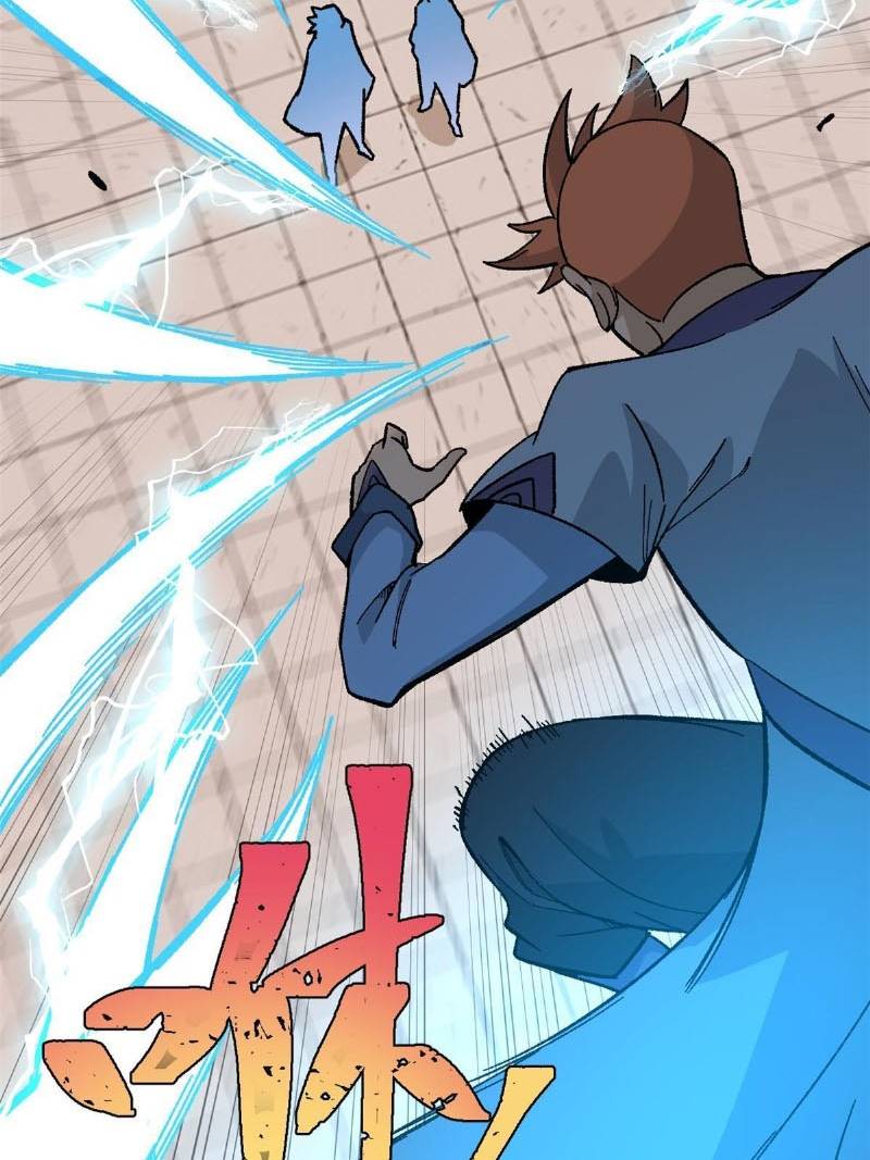 All Hail the Sect Leaders Chapter 168 Gambar 39
