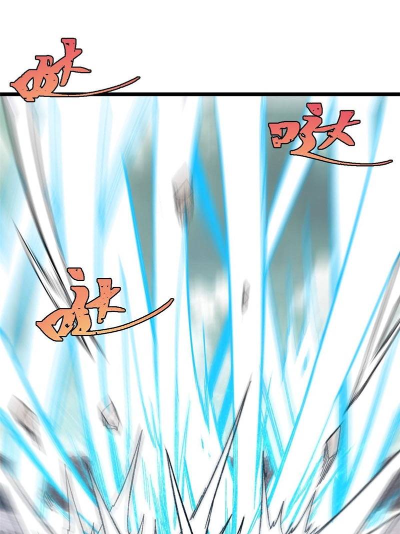 All Hail the Sect Leaders Chapter 168 Gambar 41