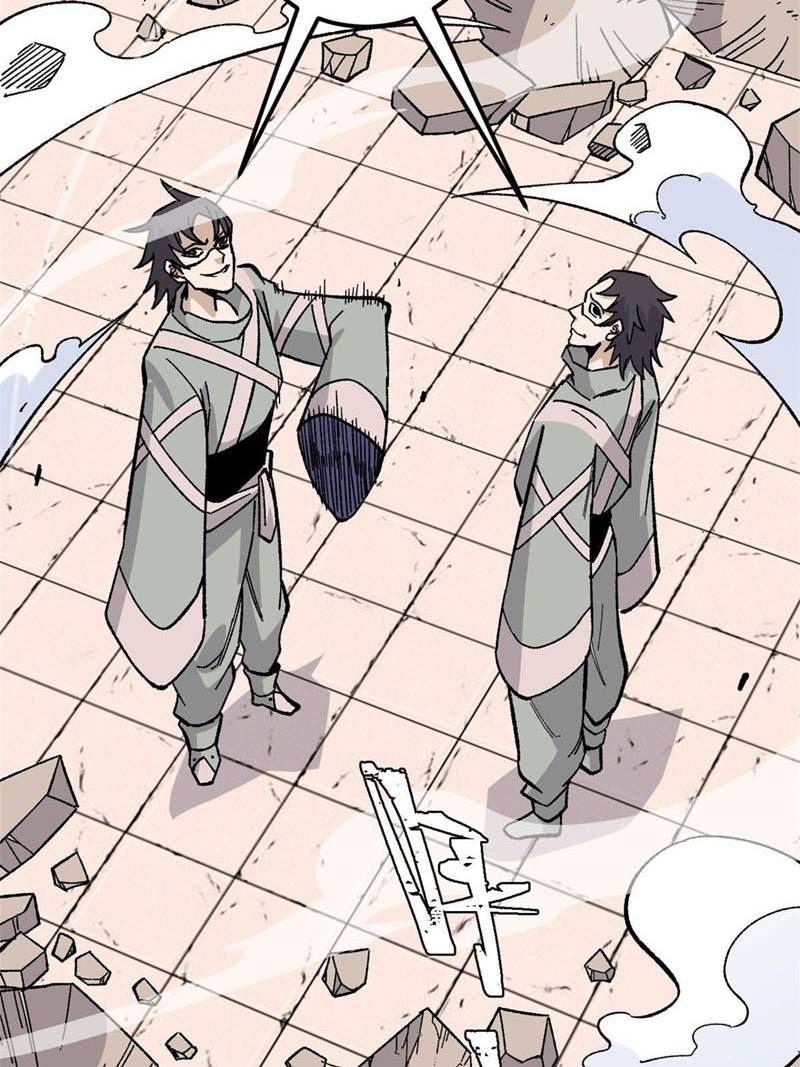 All Hail the Sect Leaders Chapter 168 Gambar 47