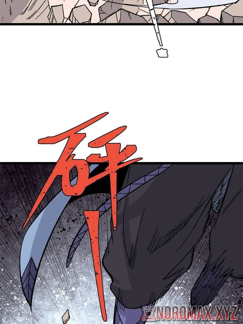 All Hail the Sect Leaders Chapter 168 Gambar 48