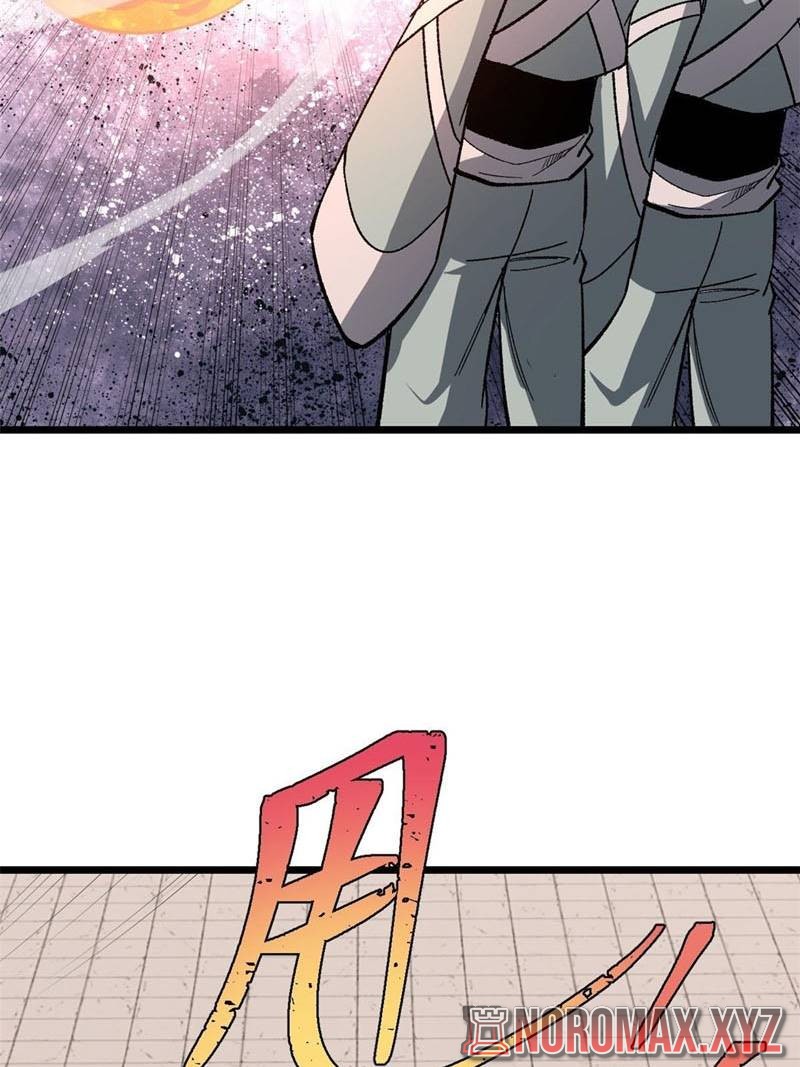 All Hail the Sect Leaders Chapter 168 Gambar 54