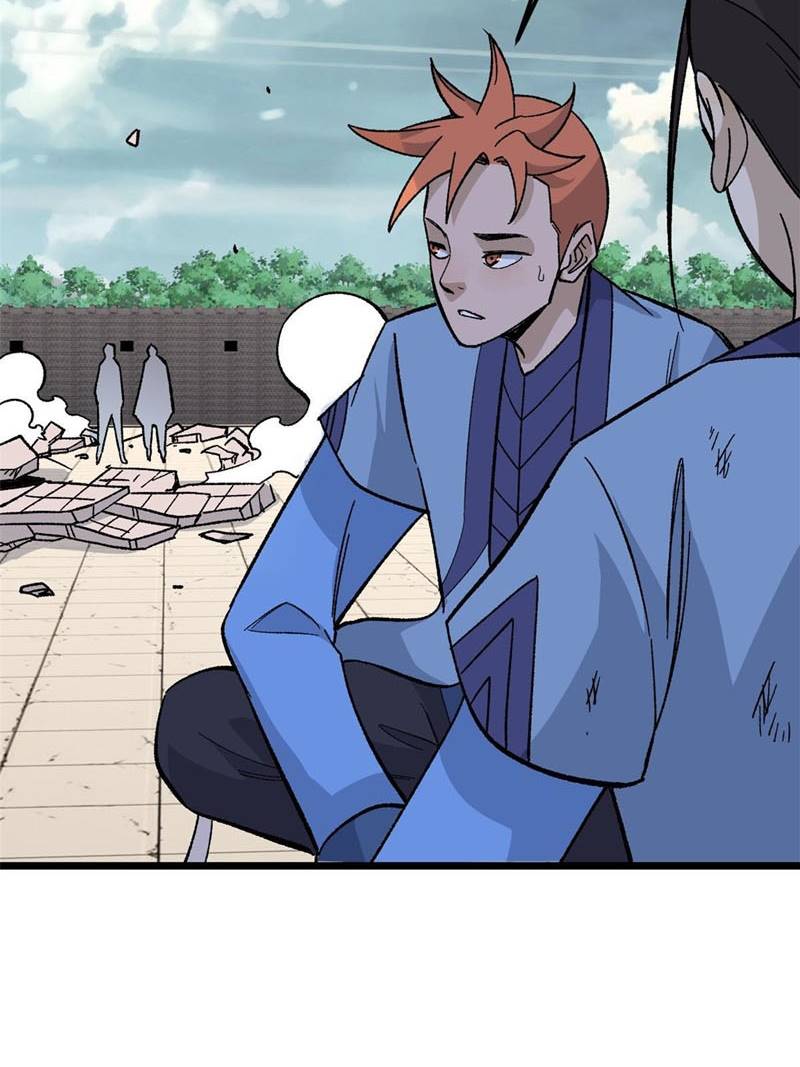 All Hail the Sect Leaders Chapter 168 Gambar 61