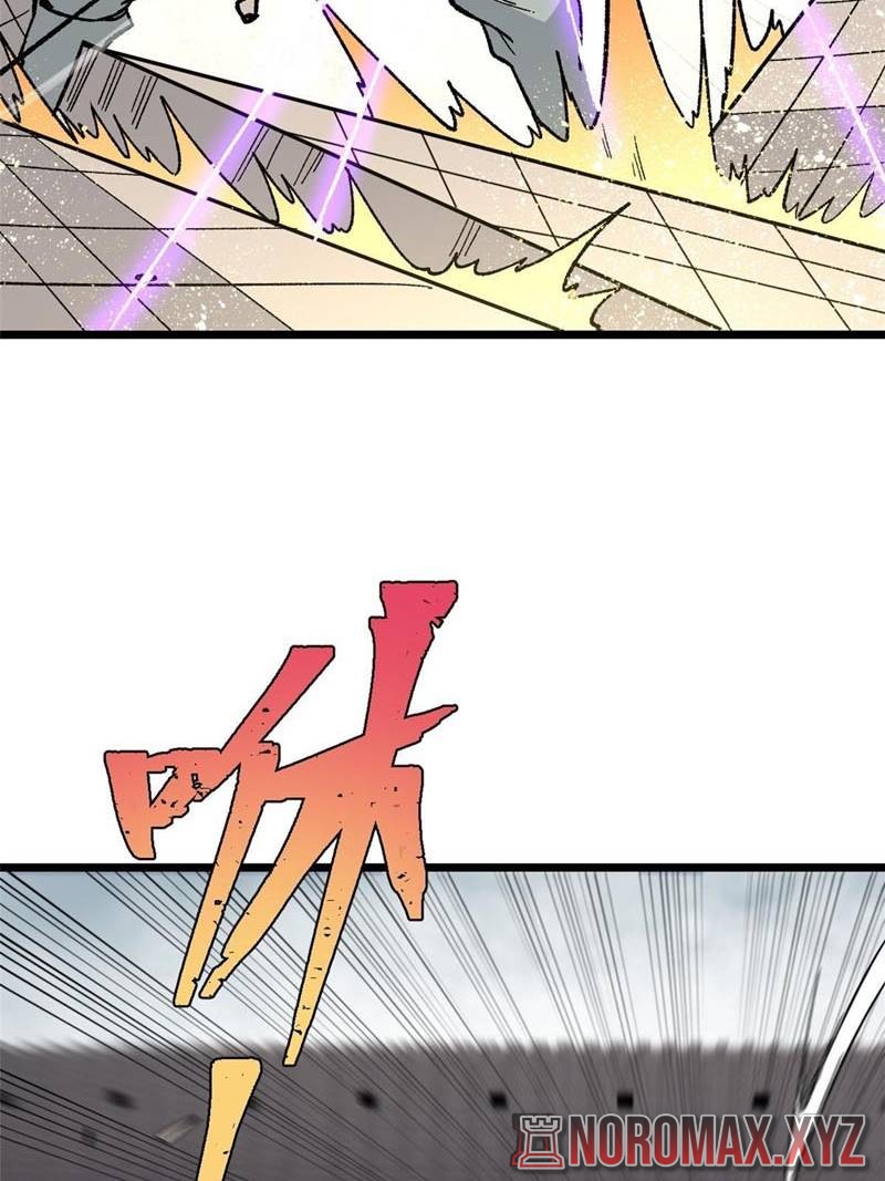 All Hail the Sect Leaders Chapter 168 Gambar 66