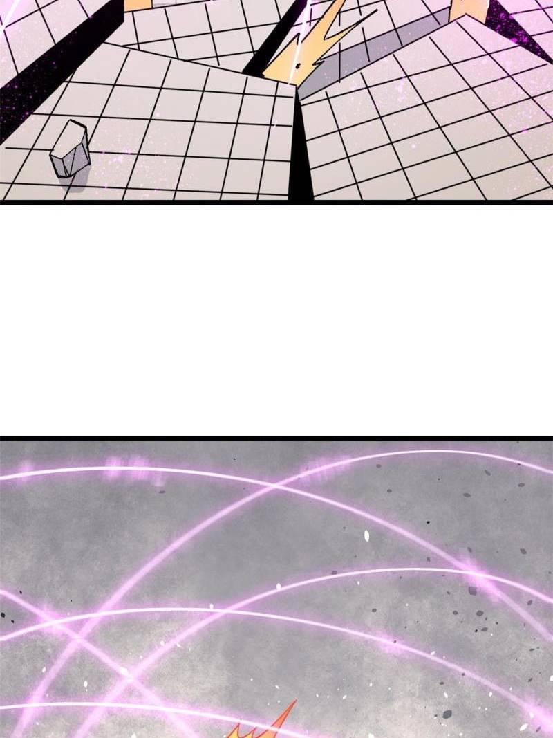 All Hail the Sect Leaders Chapter 170 Gambar 27