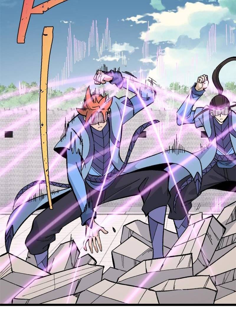 All Hail the Sect Leaders Chapter 170 Gambar 29