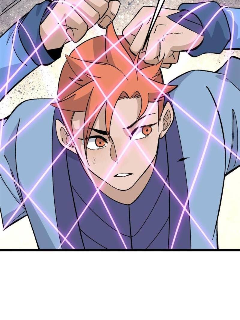 All Hail the Sect Leaders Chapter 170 Gambar 35