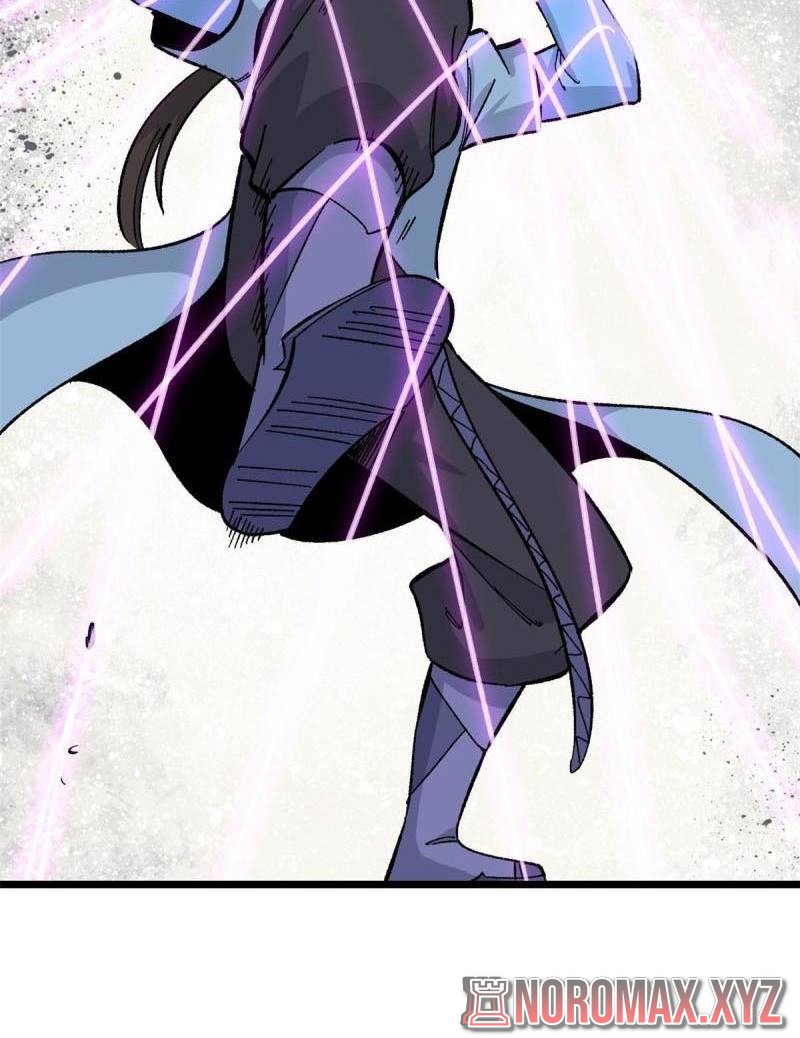 All Hail the Sect Leaders Chapter 170 Gambar 38