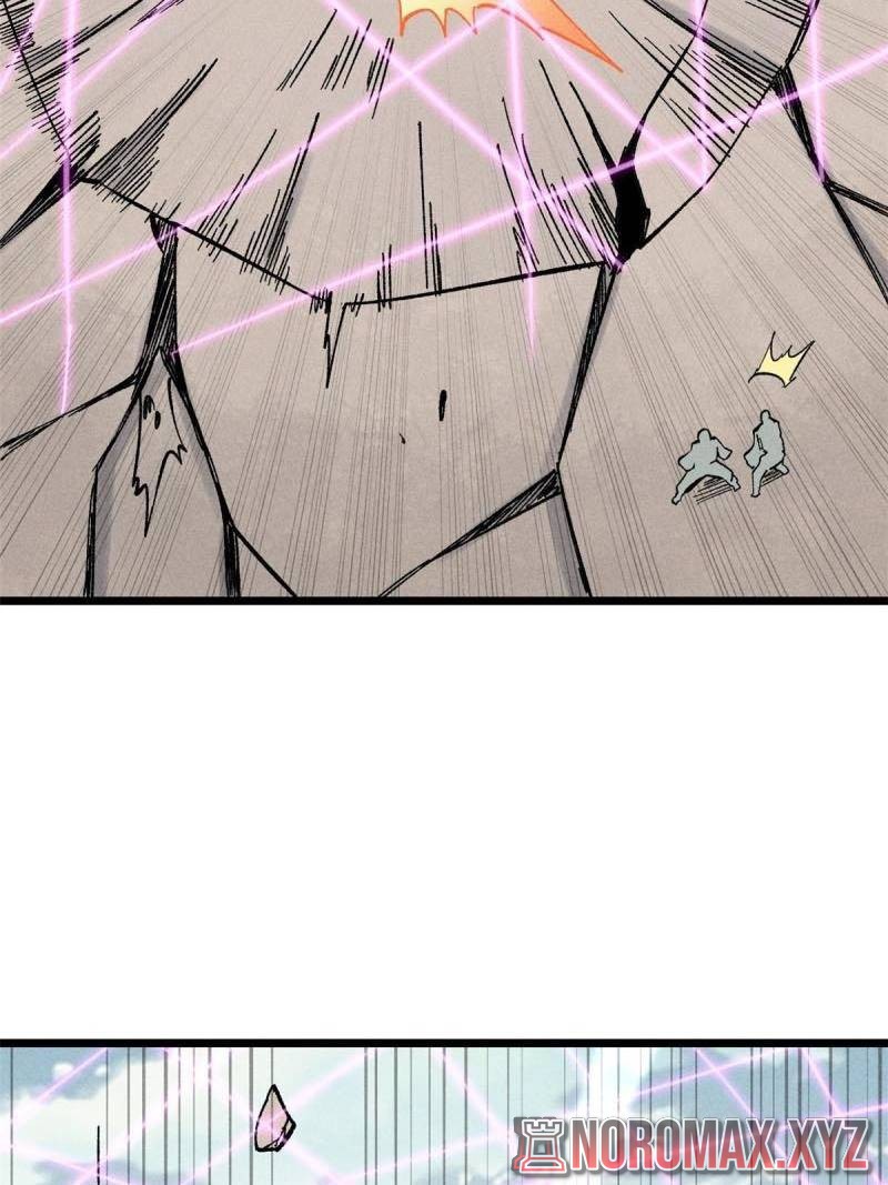 All Hail the Sect Leaders Chapter 170 Gambar 40