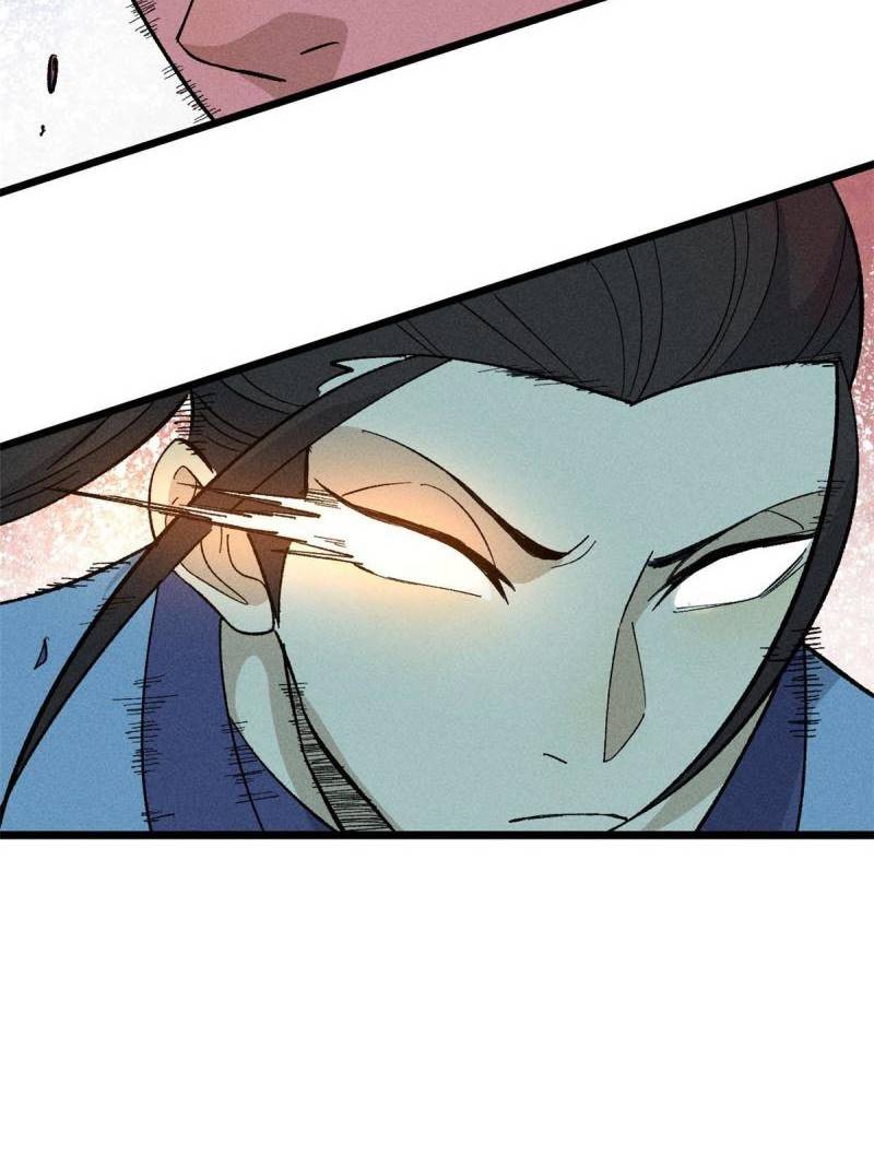 All Hail the Sect Leaders Chapter 170 Gambar 43