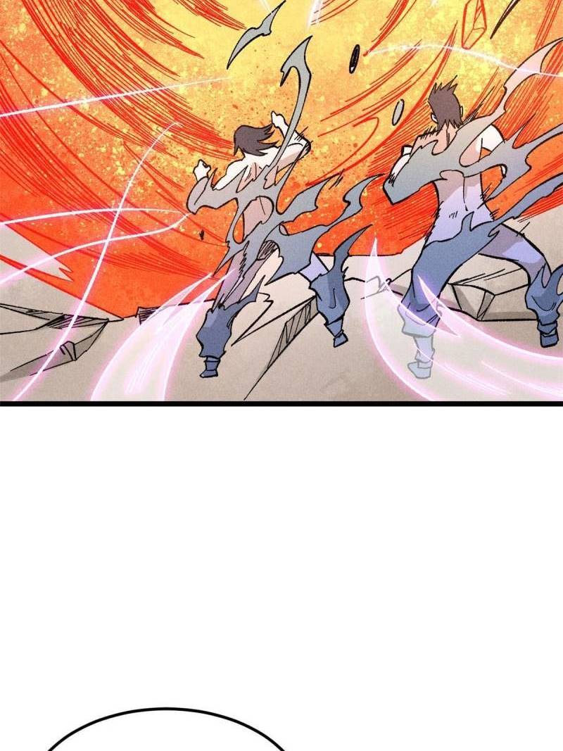 All Hail the Sect Leaders Chapter 170 Gambar 67