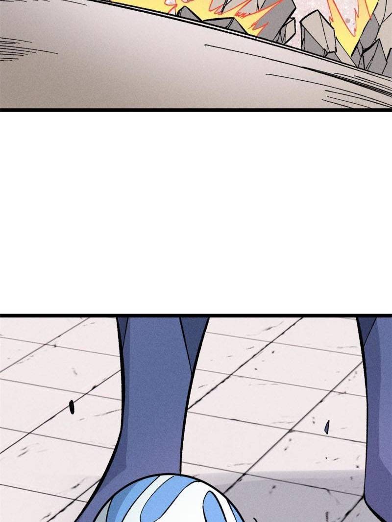 All Hail the Sect Leaders Chapter 170 Gambar 71