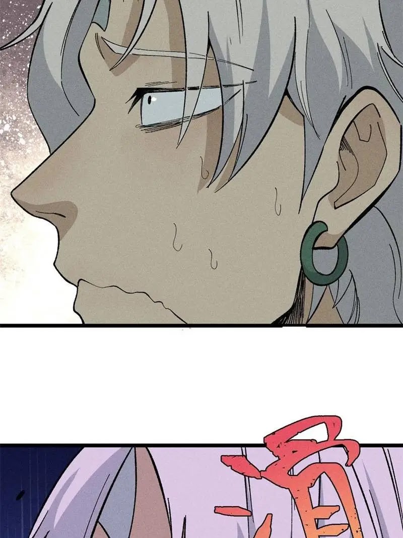 All Hail the Sect Leaders Chapter 175 Gambar 15