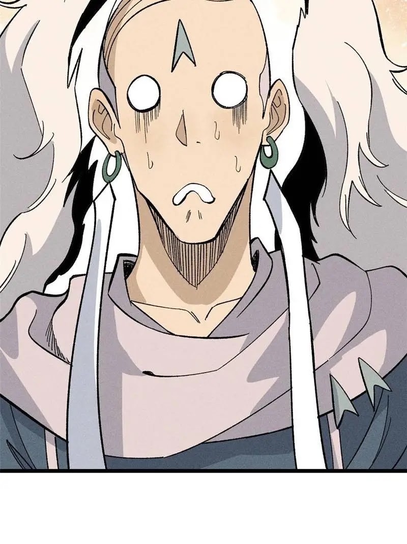 All Hail the Sect Leaders Chapter 175 Gambar 19