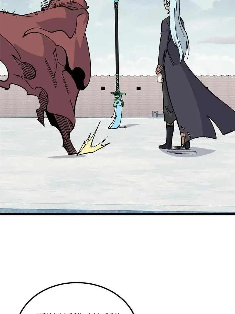 All Hail the Sect Leaders Chapter 175 Gambar 35