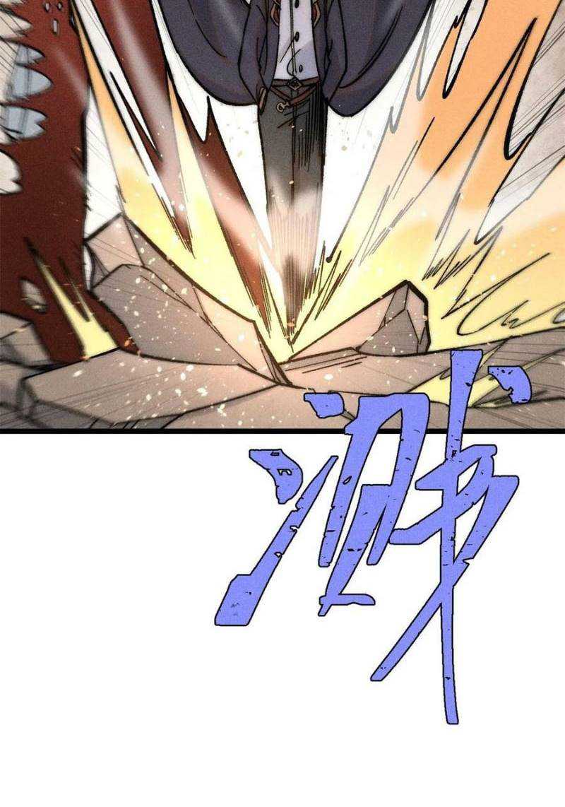 All Hail the Sect Leaders Chapter 224 Gambar 27