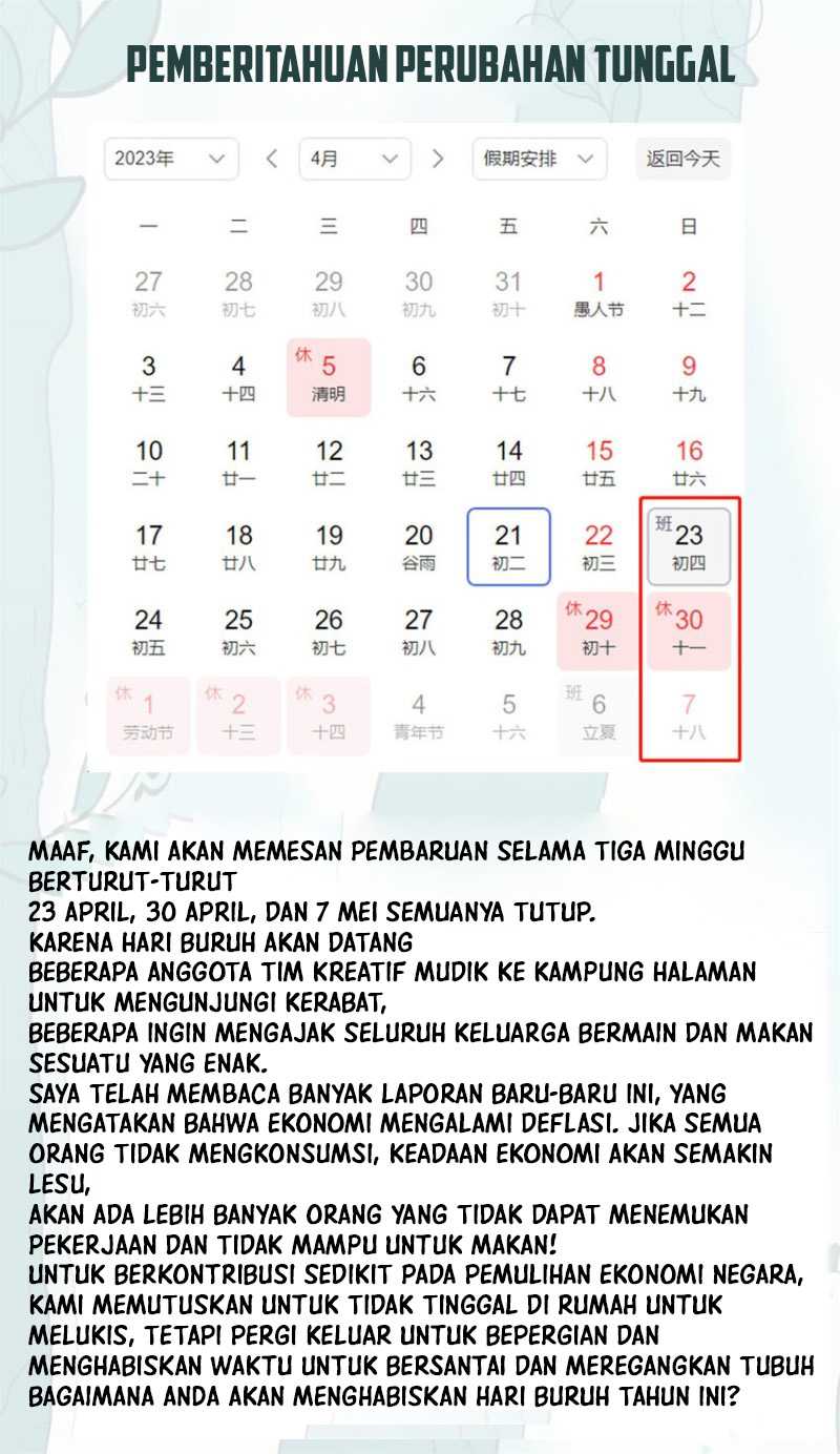 All Hail the Sect Leaders Chapter 231 Gambar 27