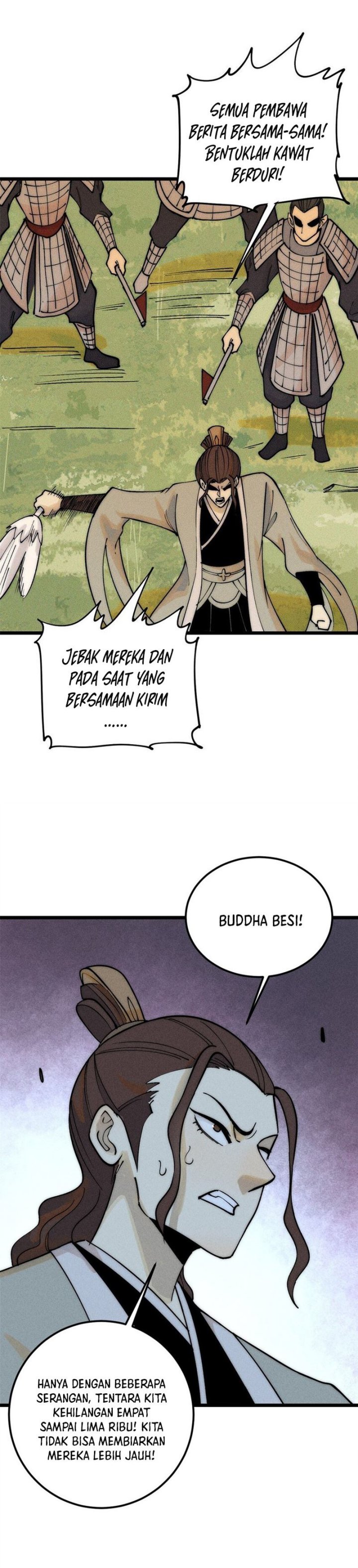 All Hail the Sect Leaders Chapter 241 Gambar 8