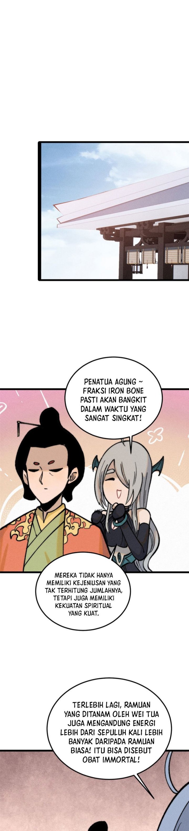 All Hail the Sect Leaders Chapter 251 Gambar 14