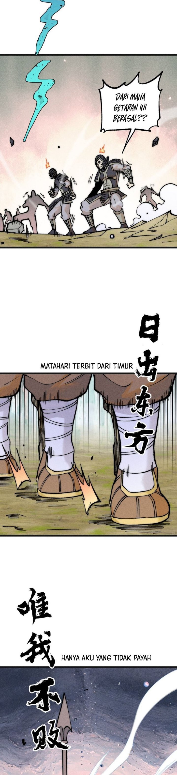 All Hail the Sect Leaders Chapter 254 Gambar 18