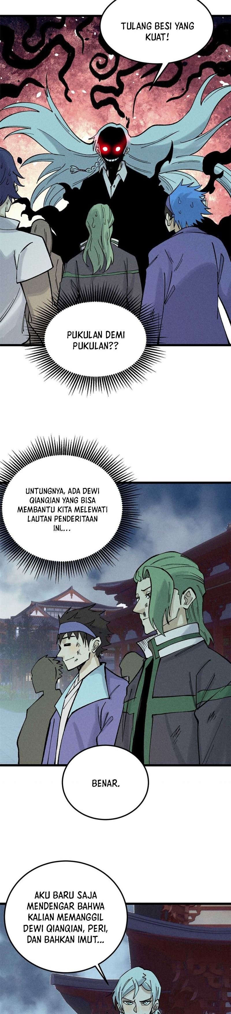 All Hail the Sect Leaders Chapter 266 Gambar 17
