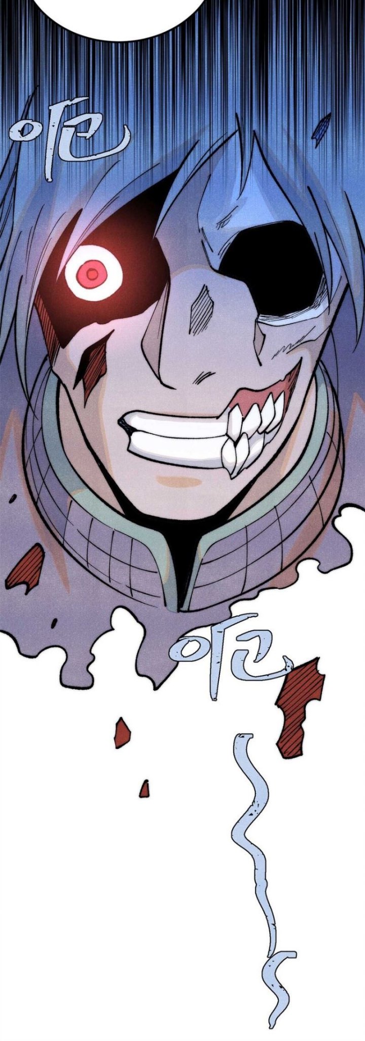 All Hail the Sect Leaders Chapter 283 Gambar 24