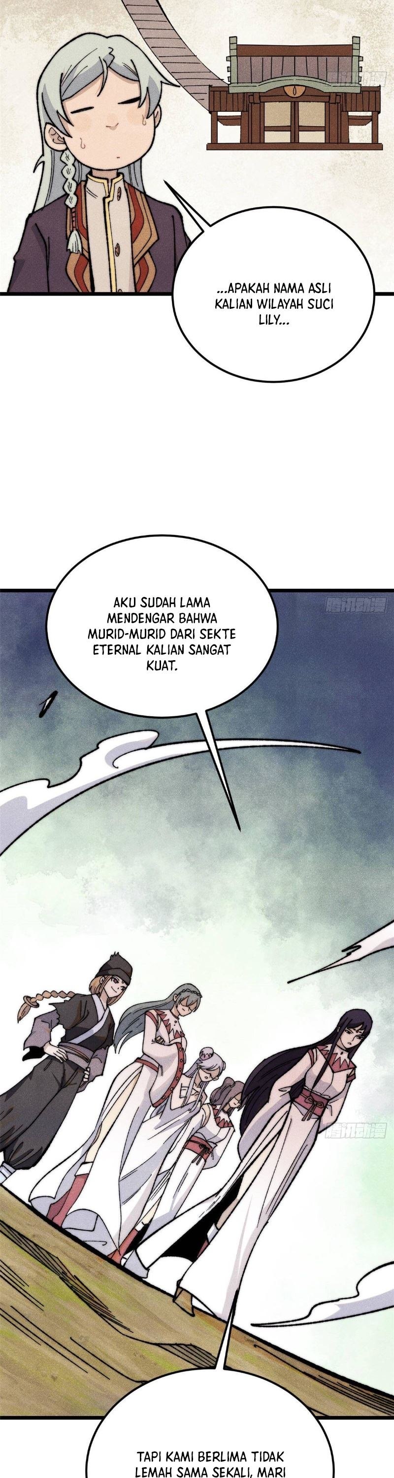 All Hail the Sect Leaders Chapter 336 Gambar 17