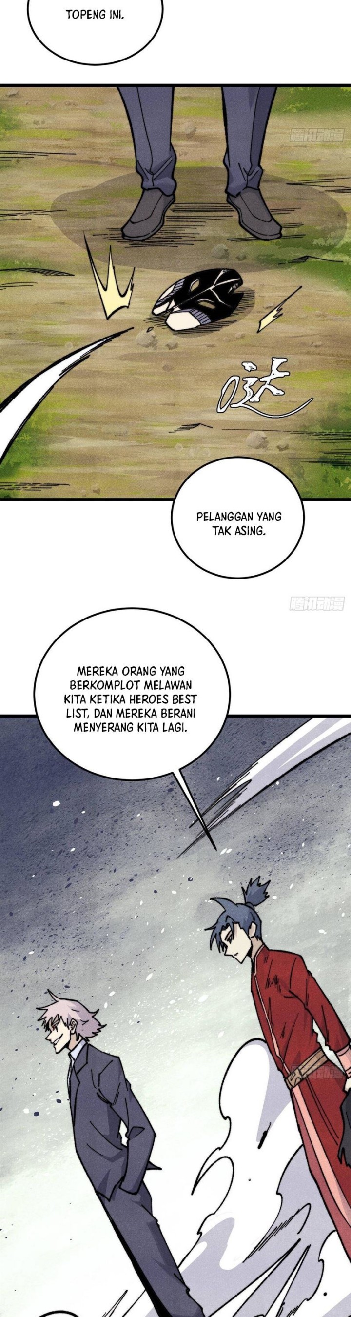 All Hail the Sect Leaders Chapter 348 fix Gambar 6