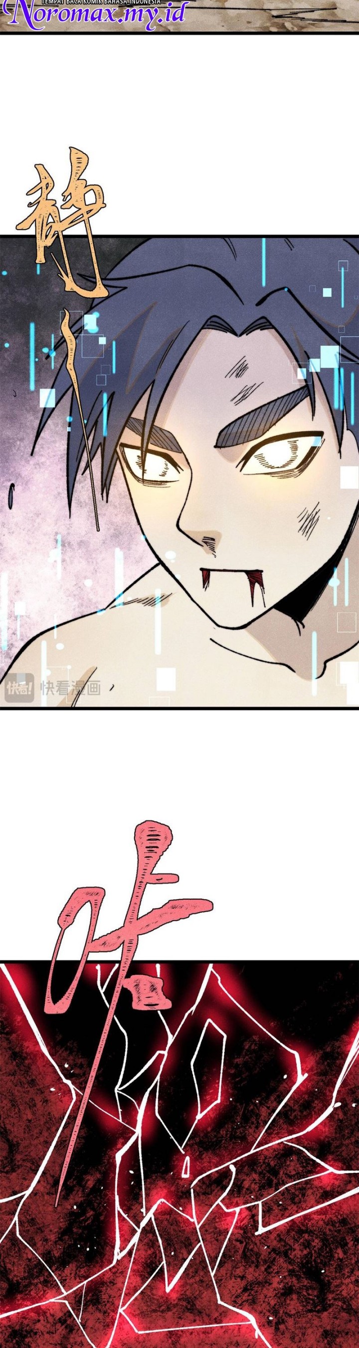 All Hail the Sect Leaders Chapter 364 Gambar 21