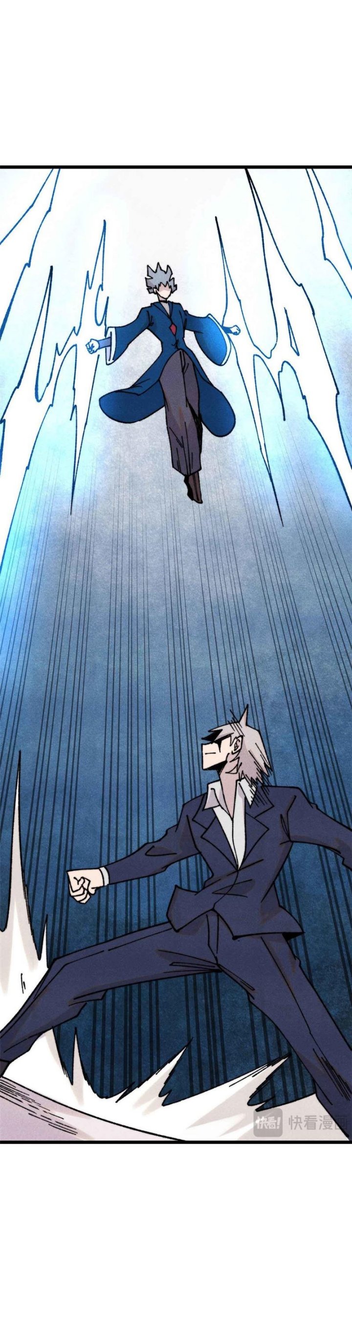 All Hail the Sect Leaders Chapter 381 Gambar 19